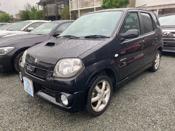 中古車なら格安中古車検索 アバウトネット