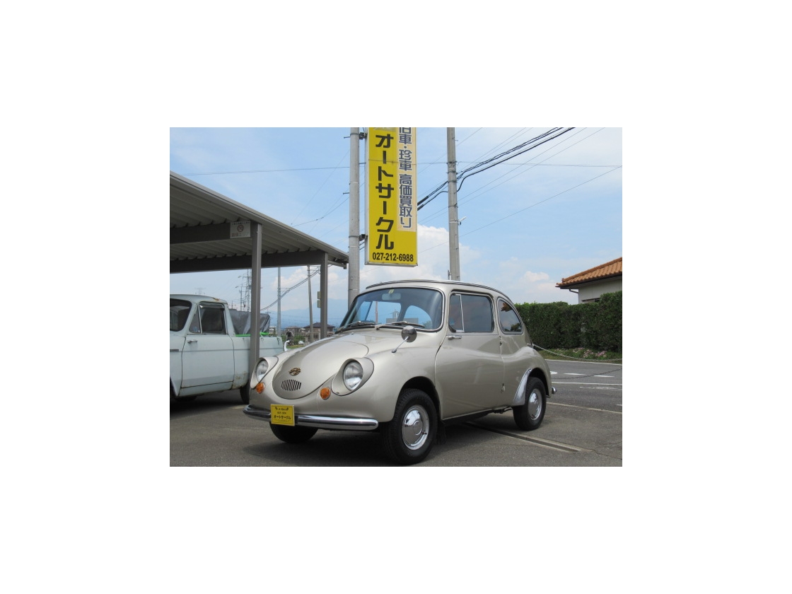 スバル 360デラックス
