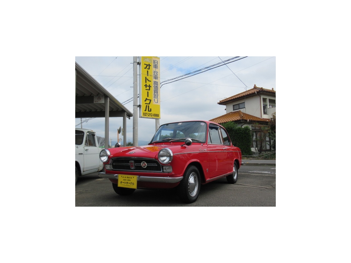 ダイハツ コンパーノ1000GT